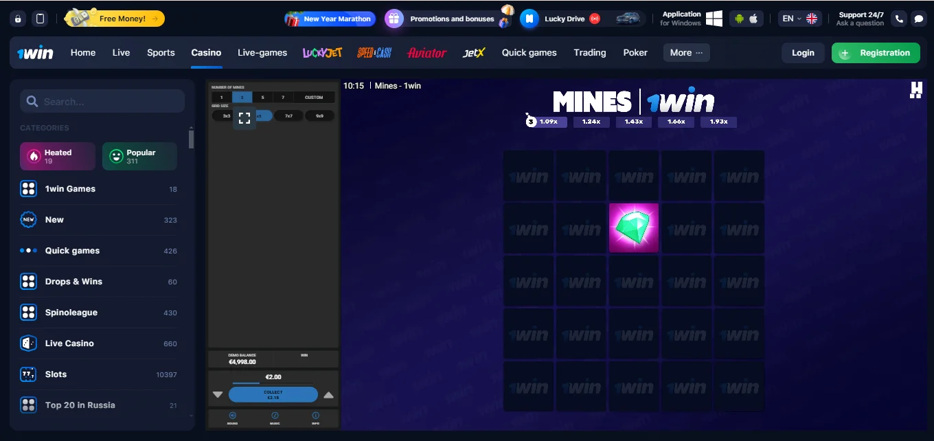 Mines money game